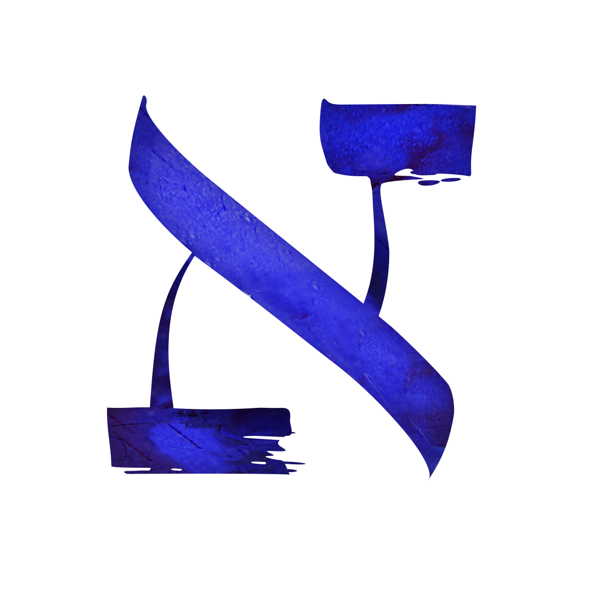 Hebrew Tattoos